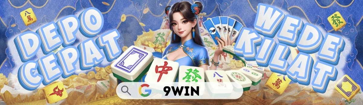 WESO288 Desktop